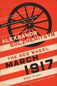 Solzhenitsyn Aleksandr March 1917