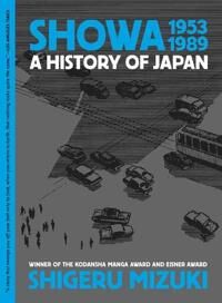 Showa 1953-1989 Av Shigeru Mizuki