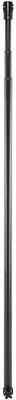 Walimex pro Background Crossbar 120-307cm