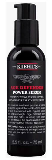Kiehl's Age Defender Ansiktsserum 75 ml - Anti-Aging og Fuktighetsgivende