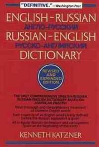 English-Russian, Russian-English Dictionary Av Kenneth Katzner
