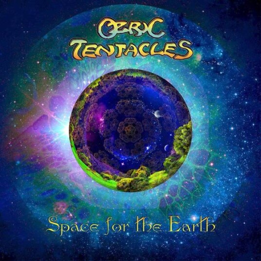 Ozric Tentacles Space For The Earth Vinyl Ozric Tentacles Space For The Earth Vinyl