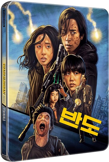 Train To Busan Presents: Peninsula (2020) Train To Busan Presents: Peninsula (2020)