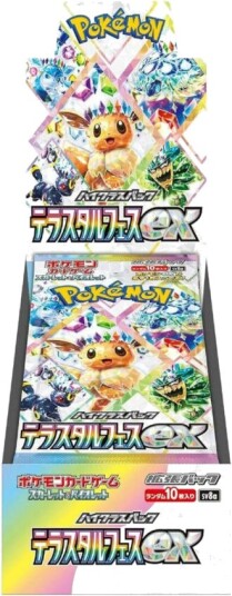 Pokémon Scarlet & Violet Terastal Festival Ex SV8a Booster Box Japanese