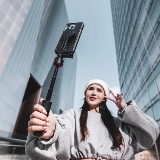 Ulanzi O-LOCK stativ
