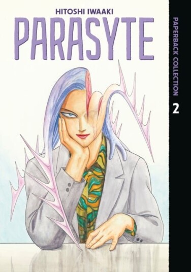 Parasyte Paperback Collection 2 Parasyte Paperback Collection 2