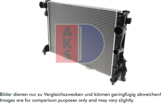 AKS DASIS 120080N Radiator motorkjøling