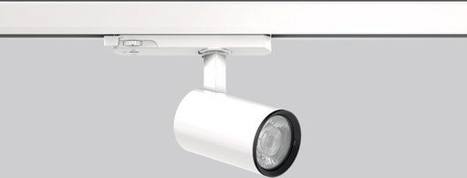Rzb Calido Clickbeam Midi Spotlight På Skinne 1 Ampuller Led 3000 K 2400 Lm Hvit