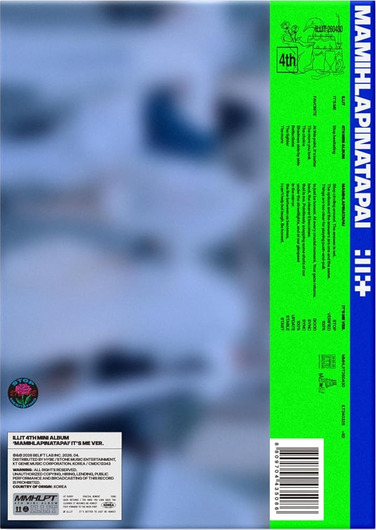ILLIT MAMIHLAPINATAPAI CD