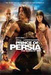 Prince Of Persia  The Sands Of Time DVD
