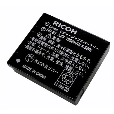 Ricoh/Pentax Li-Ion Battery DB-65 Til Ricoh GR II Ricoh/Pentax Li-Ion Battery DB-65 Til Ricoh GR II