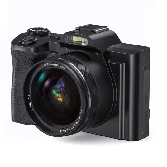 INF 5K/48MP/16X zoom 3,5 tommers skjerm og WiFi