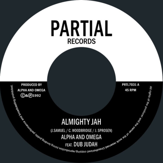 Almighty Jah