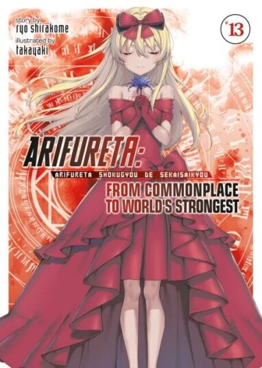 Arifureta: From Commonplace To World'S Strongest (Light Novel) Vol. 13 Av Ryo Shirakome Arifureta: From Commonplace To World'S Strongest (Light Novel) Vol. 13 Av Ryo Shirakome
