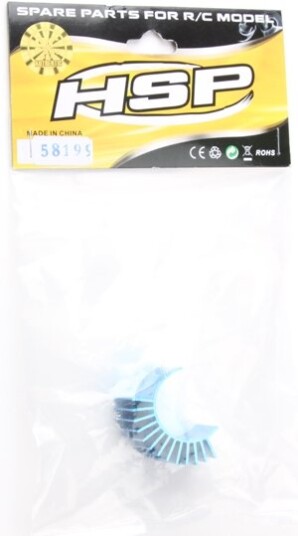 HSP-58199 Motor Heat Proof Cover - Option