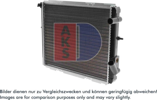 AKS DASIS 180610N Radiator, motorkjøling