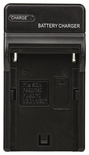 DÖRR Li ion Lader For NP F550/NP F750/NP F970