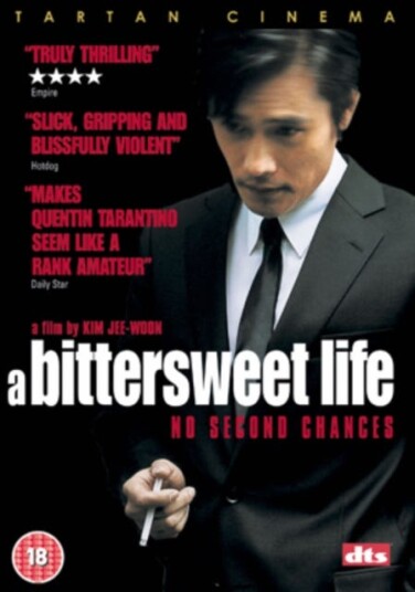 A Bittersweet Life DVD A Bittersweet Life DVD