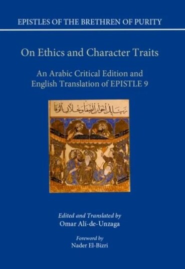 On Ethics And Character Traits Av Omar (The Institute Of Ismaili Studies) Ali-De Unzaga