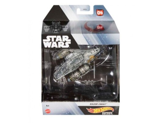 Star Wars Hhr18 Romskip