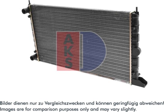 AKS DASIS 040490N Radiator motorkjøling AKS DASIS 040490N Radiator motorkjøling