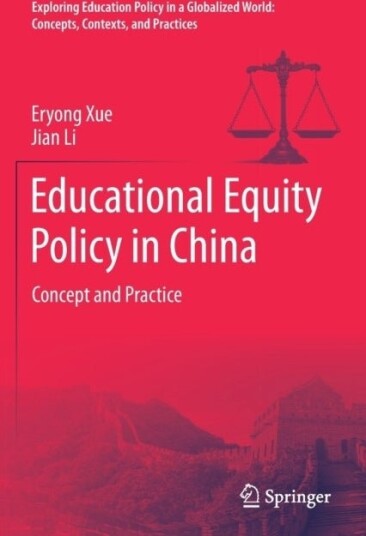 Educational Equity Policy in China
