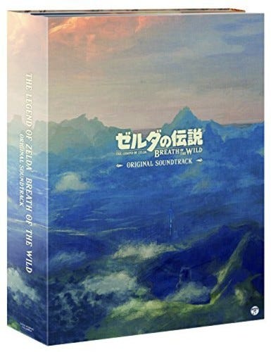 Spillmusikk Legend Of Zelda Breath Of The Wild (Original Soundtrack) CD