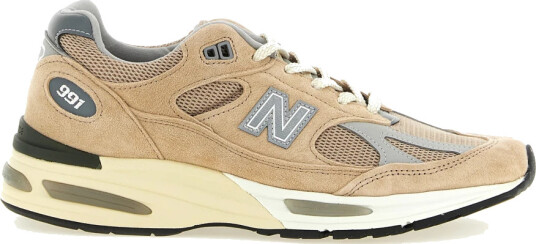 New Balance Herre Sko Flerfarget 44 EU,