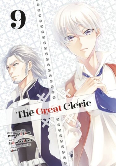 The Great Cleric 9 The Great Cleric 9