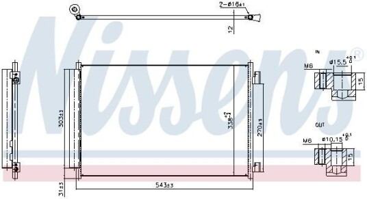 Kondensator NISSENS 940969 Kondensator NISSENS 940969