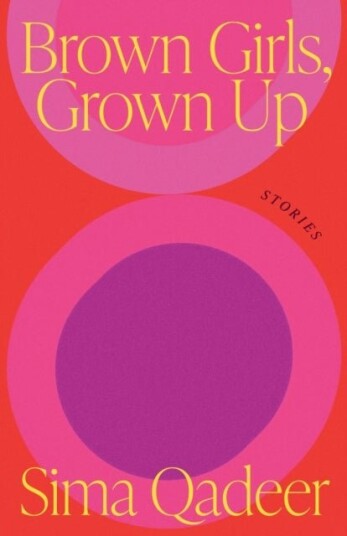 Brown Girls Grown Up Brown Girls Grown Up
