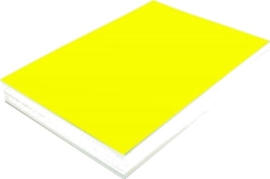 Argo Papp Til Innbinding A4 Argo Chromolux 408071 Gul 250 G/M² 100 Ark