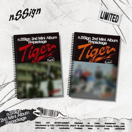 n.SSign Tiger Repackage Random Cover CD n.SSign Tiger Repackage Random Cover CD