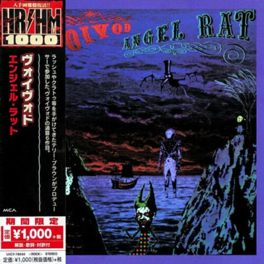 Voivod Angel Rat CD