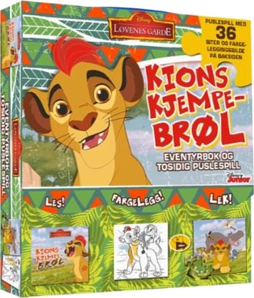Løvenes garde. Kions kjempebrøl. Eventyrbok og tosidig puslespill. Puslespill med 36 biter og fargel