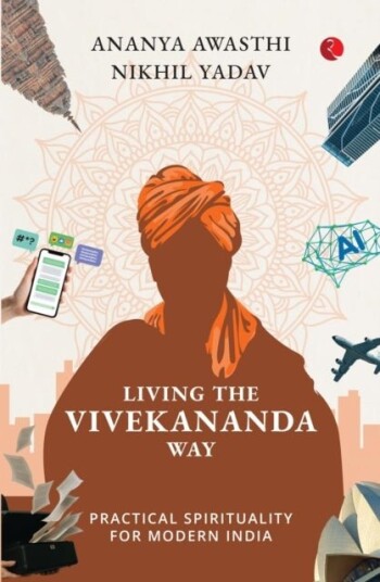 Living The Vivekananda Way Living The Vivekananda Way