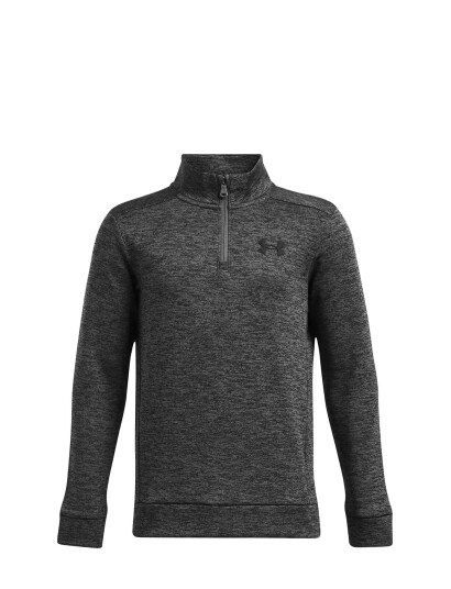 Under Armour Ua Armour Fleece 1/4 Zip - Grey - 128-140