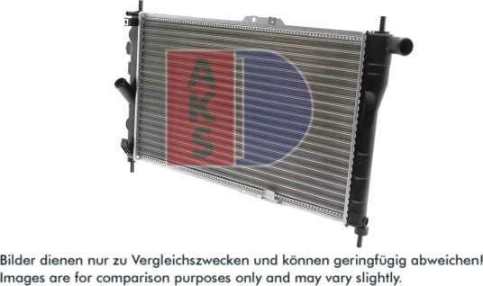 AKS DASIS 510030N Radiator motorkjøling