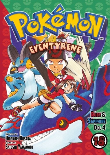 Pokémon eventyrene Pokémon eventyrene