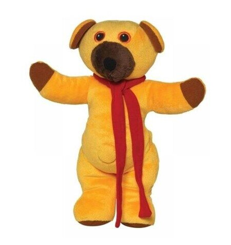 DR Talende Bamse DR Talende Bamse