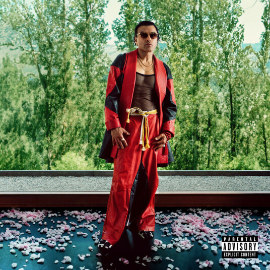Lyrics Born Goodbye Sticky Rice CD