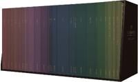 ESV Illuminated Scripture Journal ESV Illuminated Scripture Journal