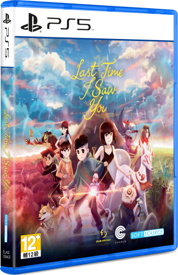 Last Time I Saw You PS5 Spill
