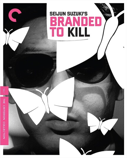 Branded To Kill (1967) Branded To Kill (1967)