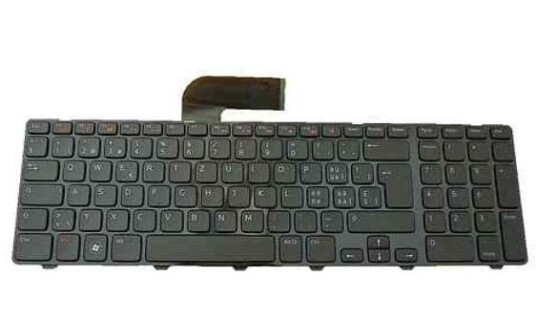 DELL Keyboard (SWISS)