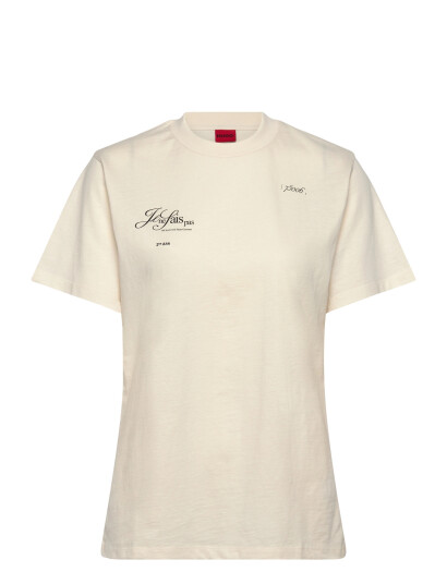 HUGO Vintage Tee_16 - Cream - XS