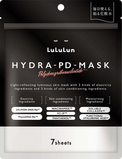 LuLuLun Hydra-PDRN-Mask 7-pack 150 ml