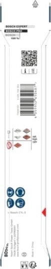 Bosch Tilbehør 2608706993 Stein-Spiralbor 1 Stk