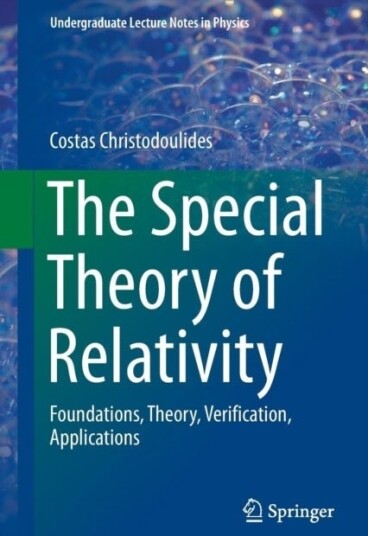 The Special Theory of Relativity