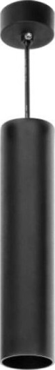 Hengelampe Orno Barbra Plr Gu10 Armatur Max 35W Ip20 Rund Svart Aluminium Ad Op 6189Bgu10 Hengelampe Orno Barbra Plr Gu10 Armatur Max 35W Ip20 Rund Svart Aluminium Ad Op 6189Bgu10